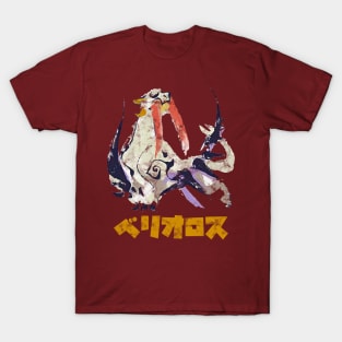 Monster Hunter Rise Barioth Kanji Icon T-Shirt